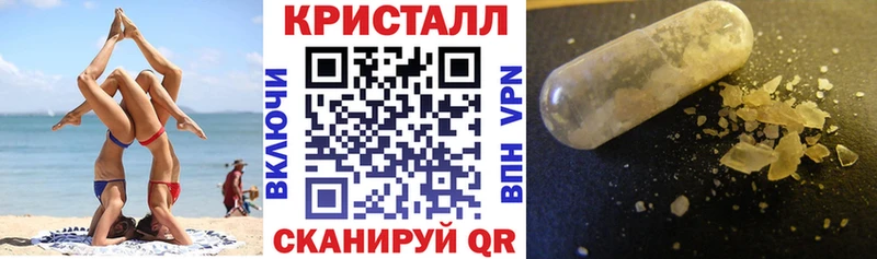 АМФ VHQ  где купить наркотик  Саранск 
