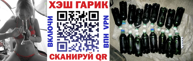 Гашиш убойный  блэк спрут вход  Саранск 