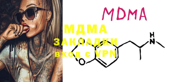 мдпв Алзамай