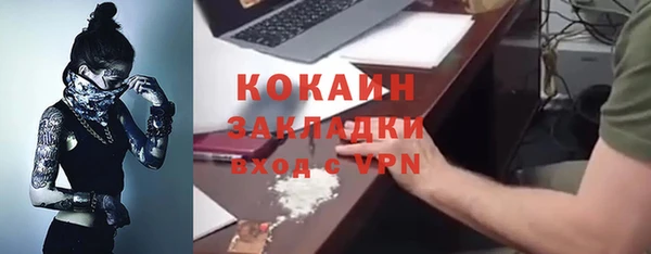 марихуана Алексеевка