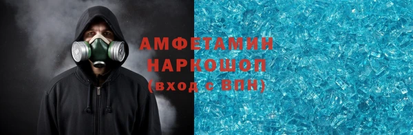 марихуана Алексеевка