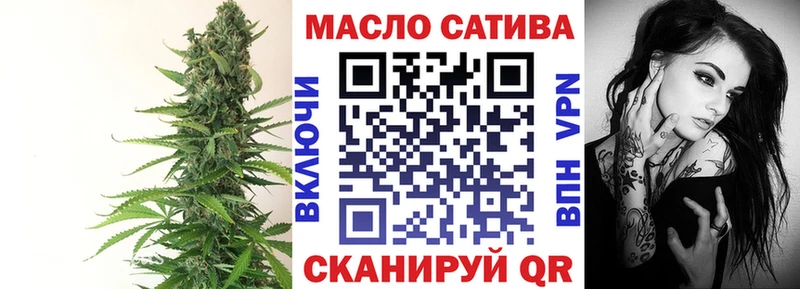 где купить наркотик  Саранск  Дистиллят ТГК Wax 
